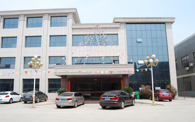 廠容廠貌