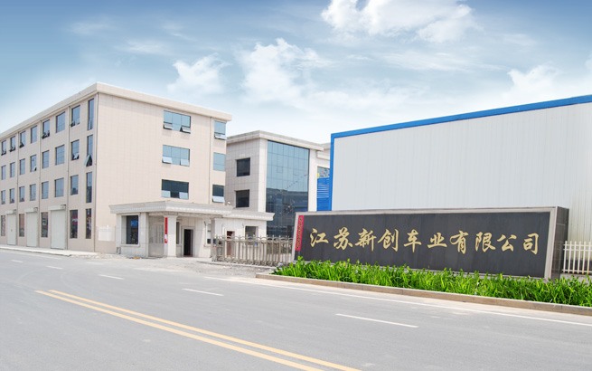 廠容廠貌